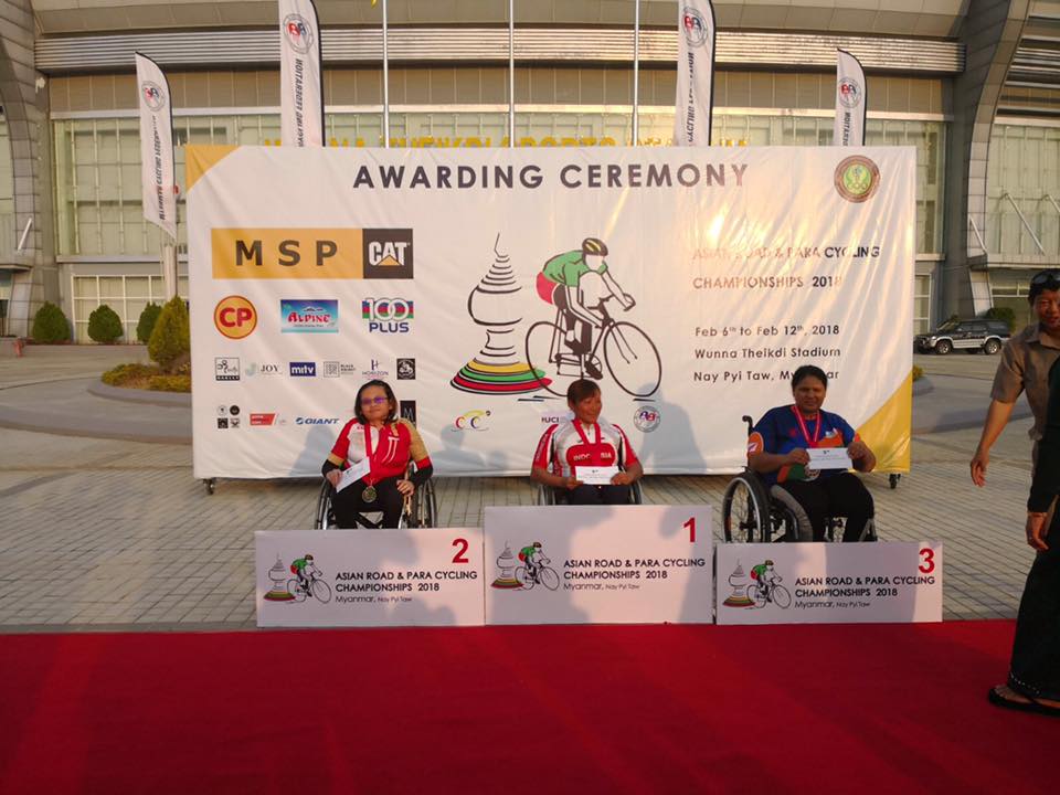 7th Asian Cycling Championships (Road)