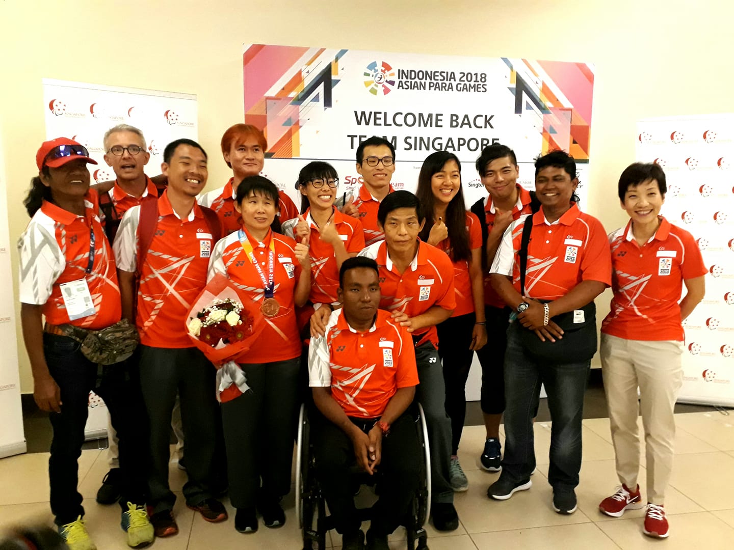 Asian Para Games 2018