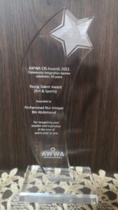 AWWA CIS Award 2021 Young Talent Award (Arts & Sports) Awarded to Muhammad Nur Amsyar bin Abdemanaf